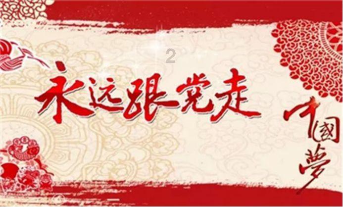机械毁灭者官方链接下载游戏画面